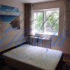Apartament 3 camere, zona Primăverii 